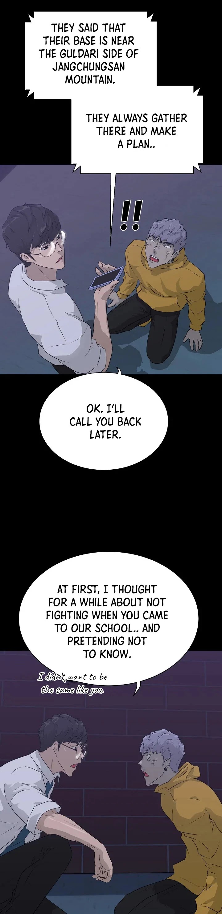 Trigger (Bulman-Issnyang) Chapter 57 page 51 - Chapter 57