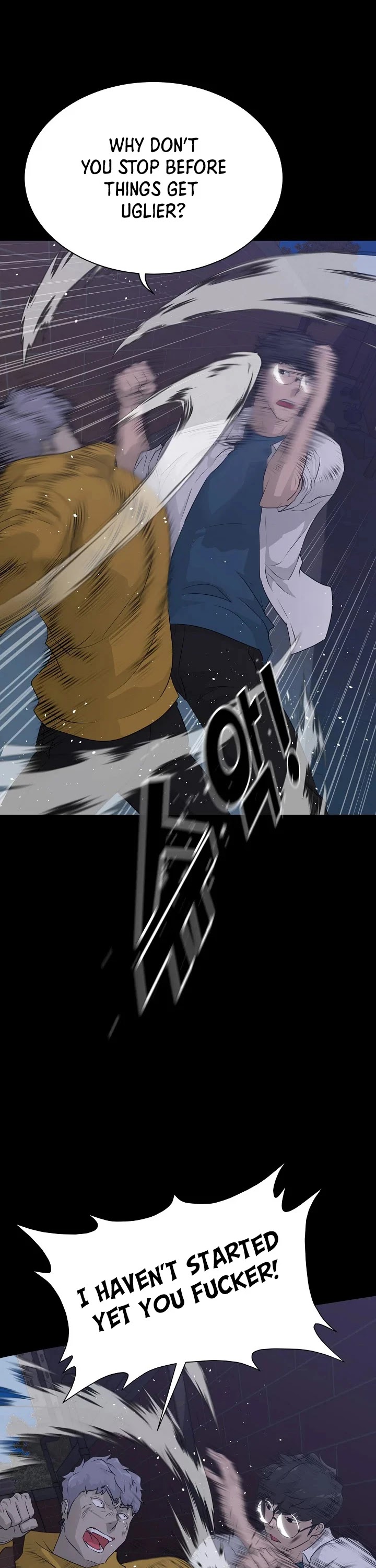 Trigger (Bulman-Issnyang) Chapter 57 page 9 - Chapter 57