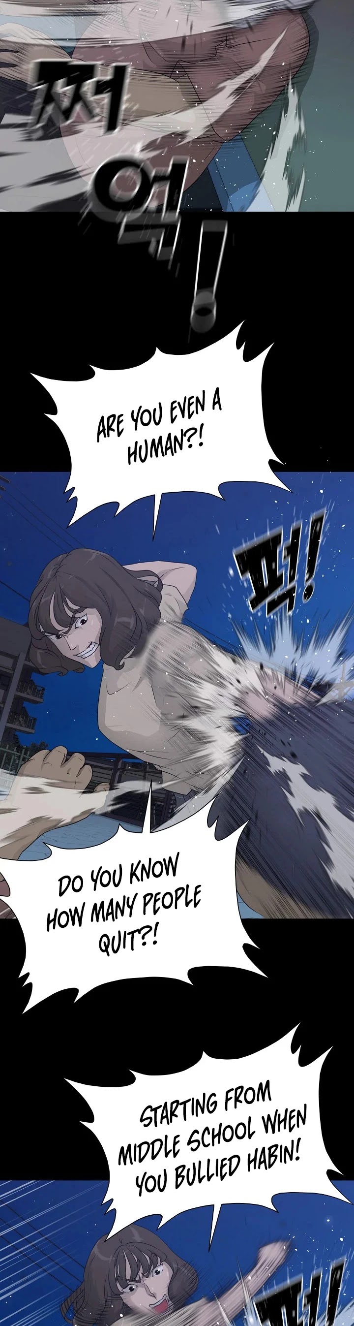 Trigger (Bulman-Issnyang) Chapter 58 page 29 - Chapter 58