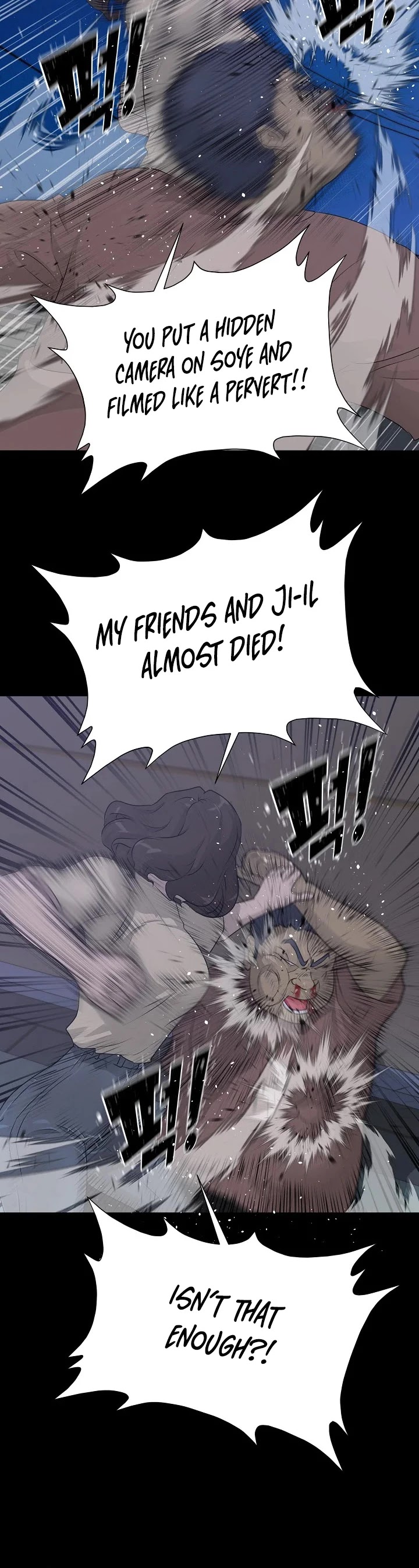 Trigger (Bulman-Issnyang) Chapter 58 page 30 - Chapter 58