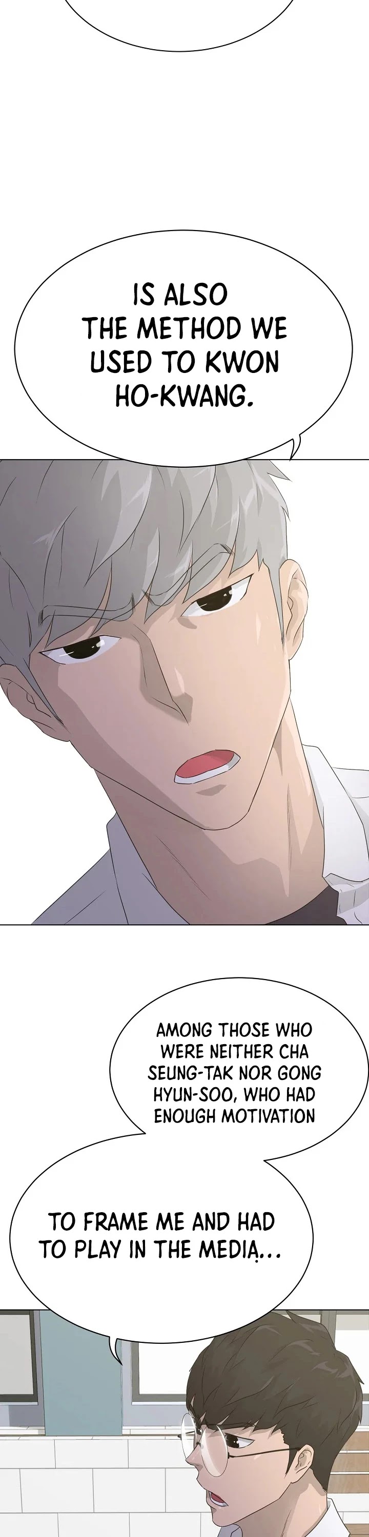 Trigger (Bulman-Issnyang) Chapter 58 page 50 - Chapter 58