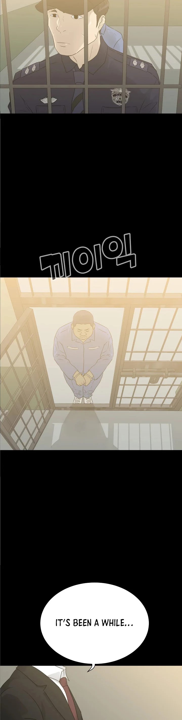 Trigger (Bulman-Issnyang) Chapter 58 page 54 - Chapter 58