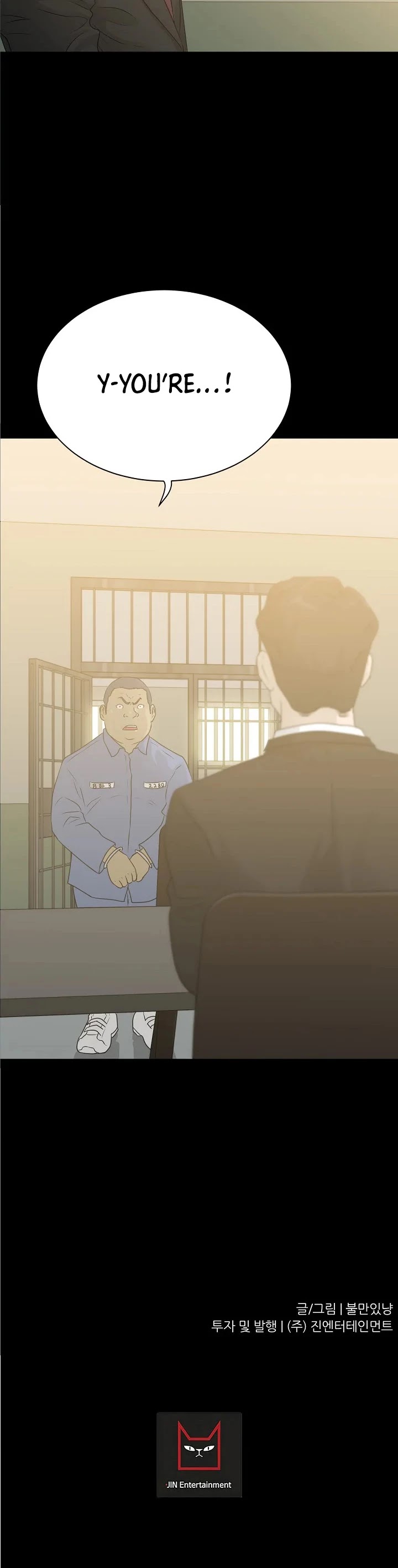 Trigger (Bulman-Issnyang) Chapter 58 page 55 - Chapter 58