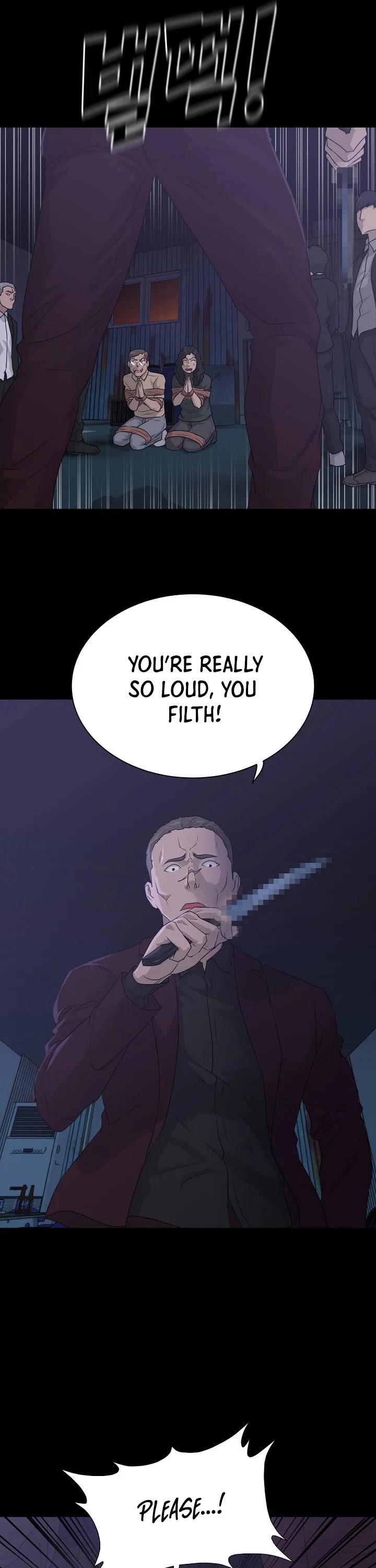 Trigger (Bulman-Issnyang) Chapter 58 page 8 - Chapter 58