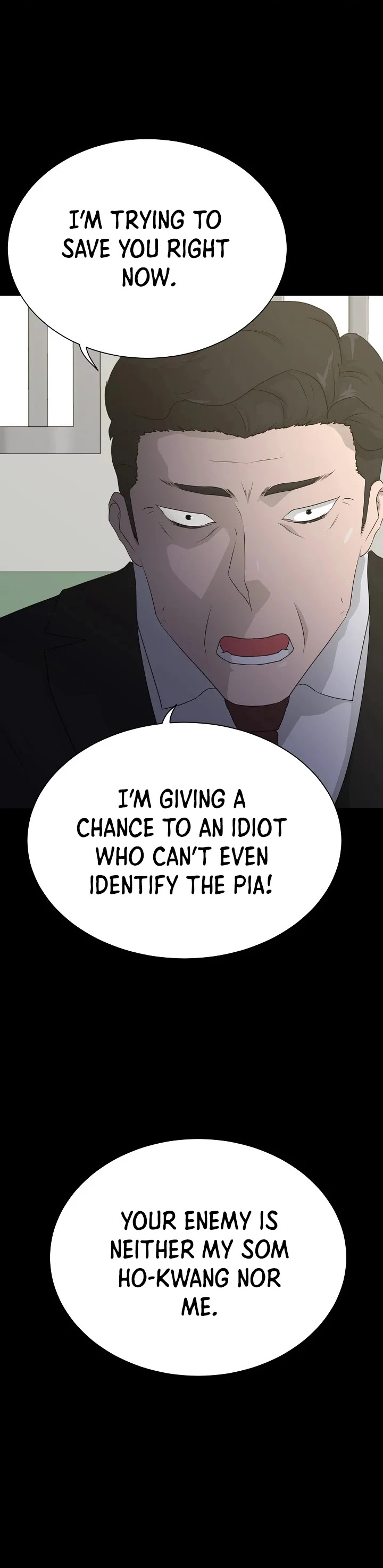 Trigger (Bulman-Issnyang) Chapter 59 page 17 - Chapter 59