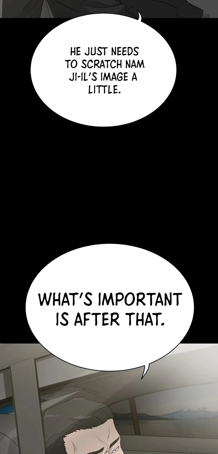 Trigger (Bulman-Issnyang) Chapter 59 page 20 - Chapter 59