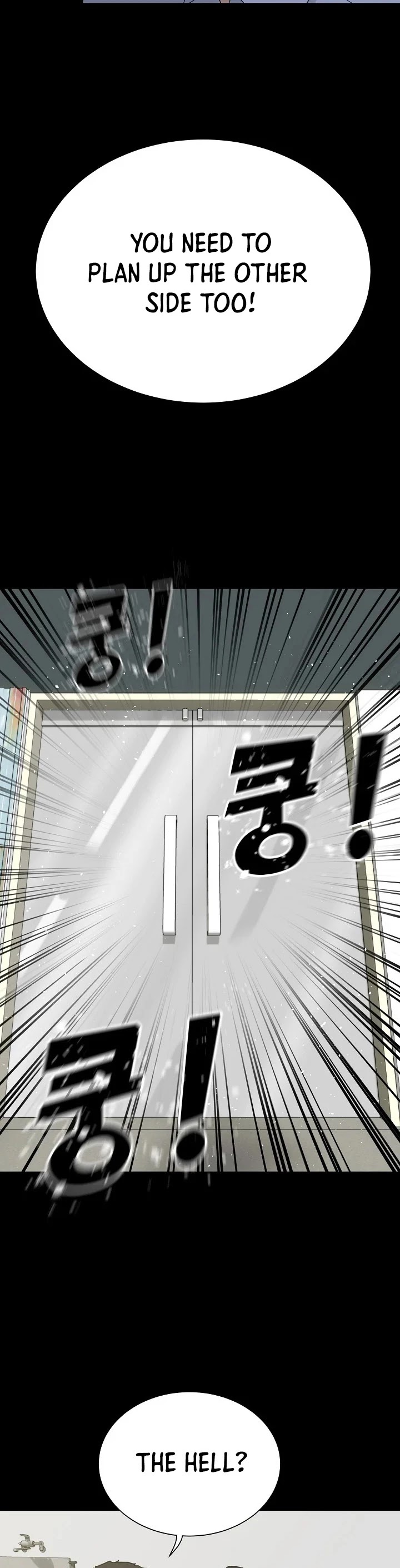 Trigger (Bulman-Issnyang) Chapter 59 page 26 - Chapter 59