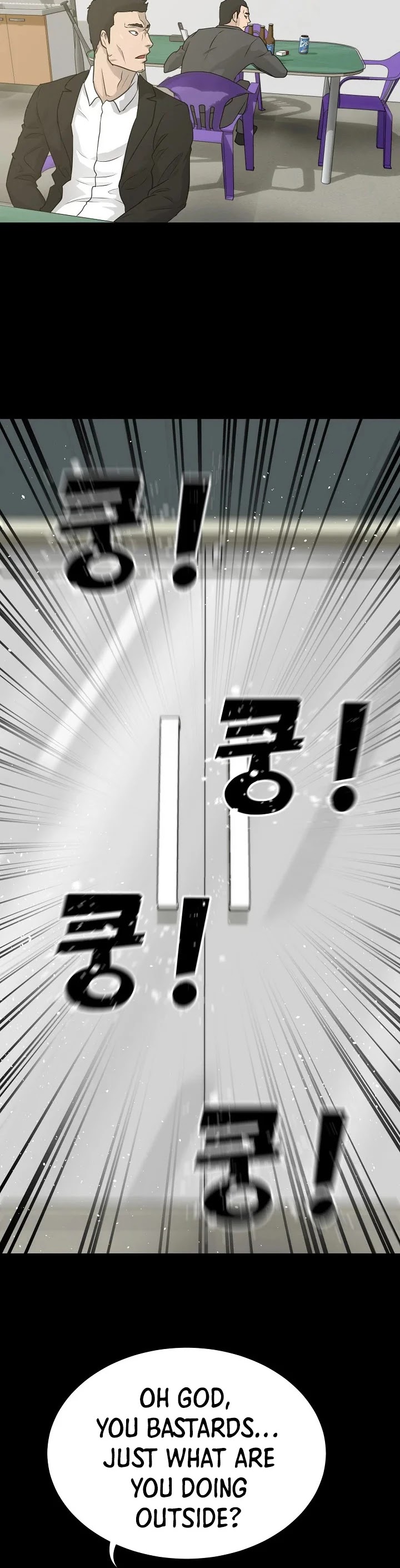 Trigger (Bulman-Issnyang) Chapter 59 page 27 - Chapter 59