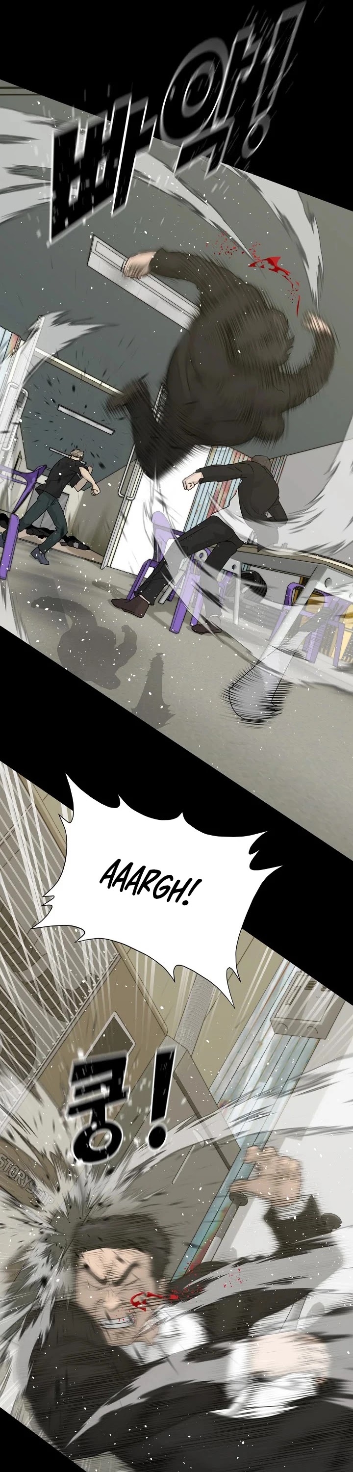 Trigger (Bulman-Issnyang) Chapter 59 page 31 - Chapter 59