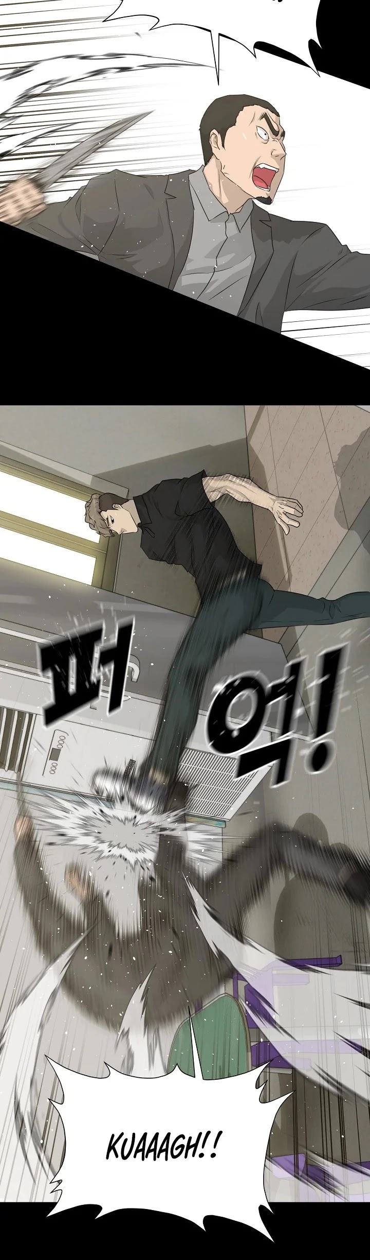 Trigger (Bulman-Issnyang) Chapter 59 page 33 - Chapter 59
