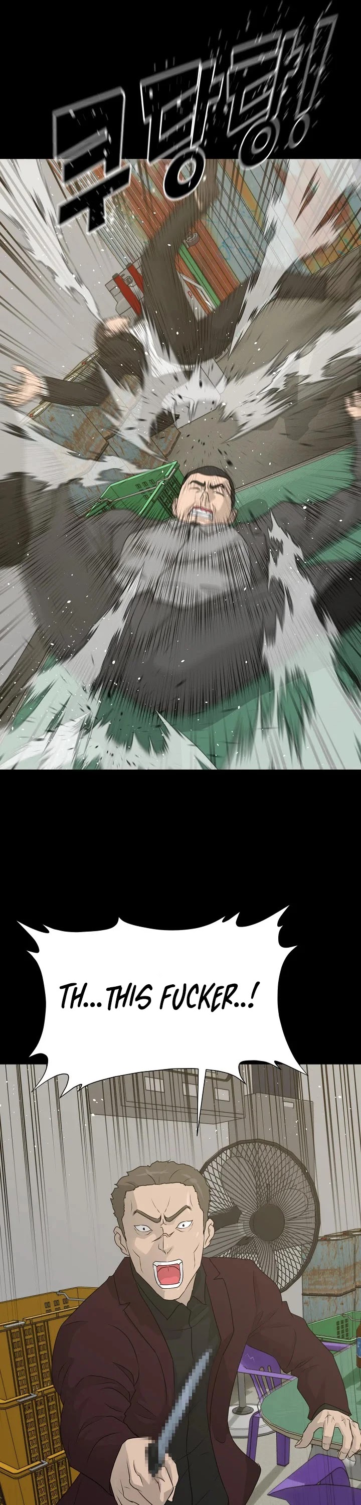 Trigger (Bulman-Issnyang) Chapter 59 page 34 - Chapter 59