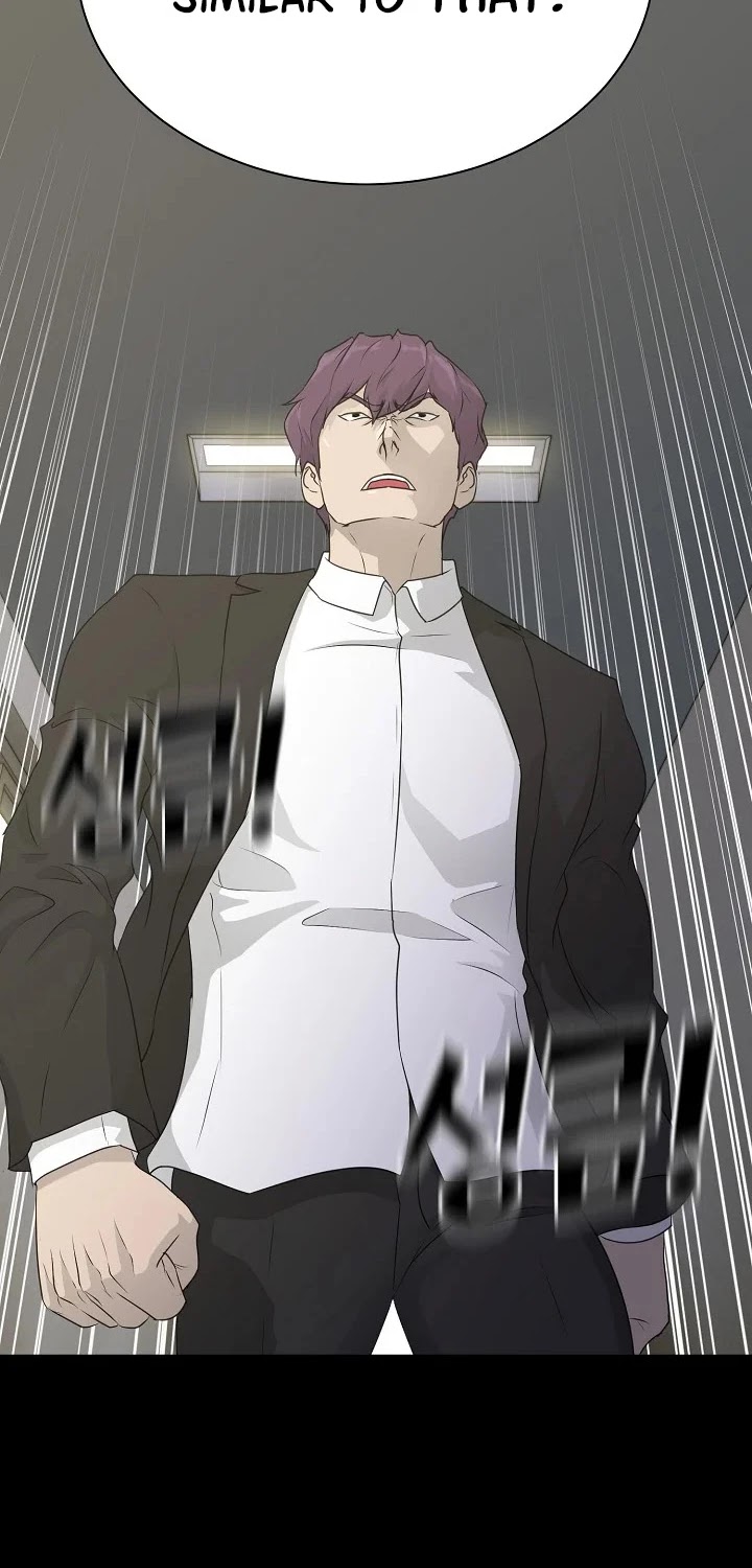 Trigger (Bulman-Issnyang) Chapter 59 page 47 - Chapter 59