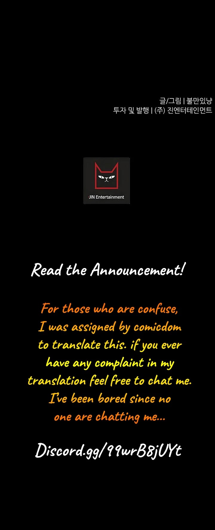 Trigger (Bulman-Issnyang) Chapter 59 page 51 - Chapter 59