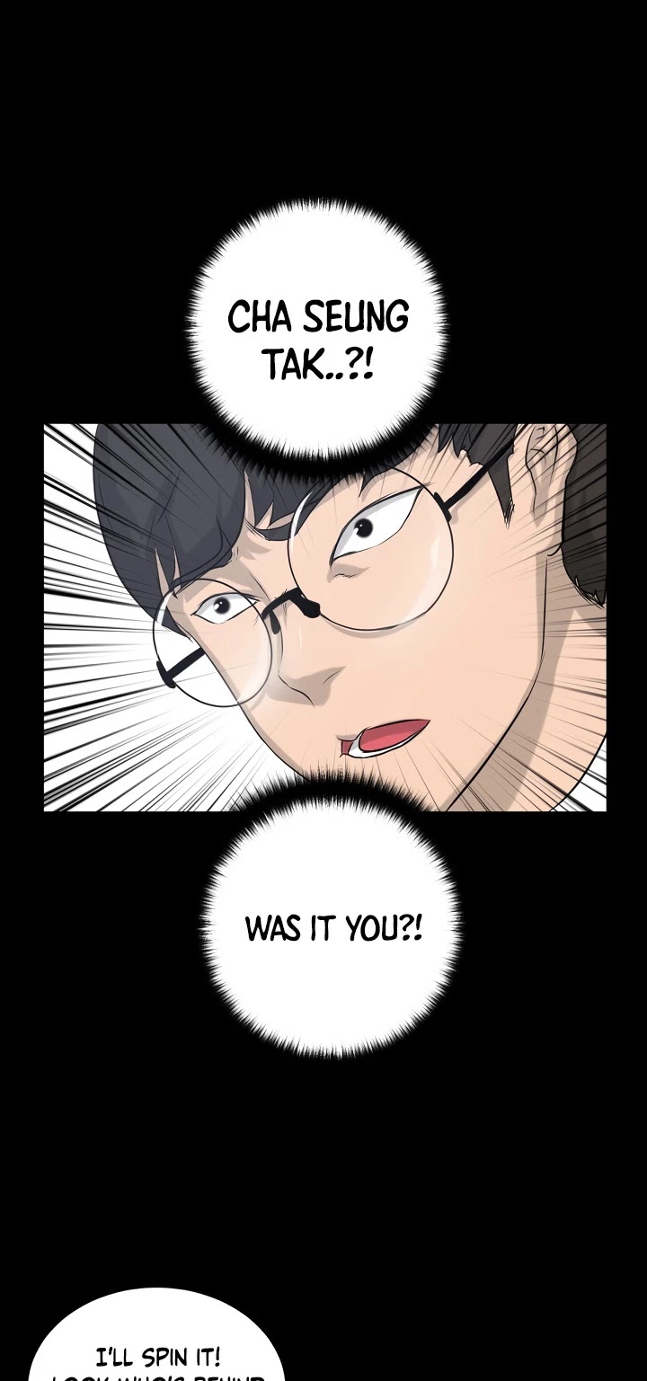 Trigger (Bulman-Issnyang) Chapter 6 page 21 - Chapter 6