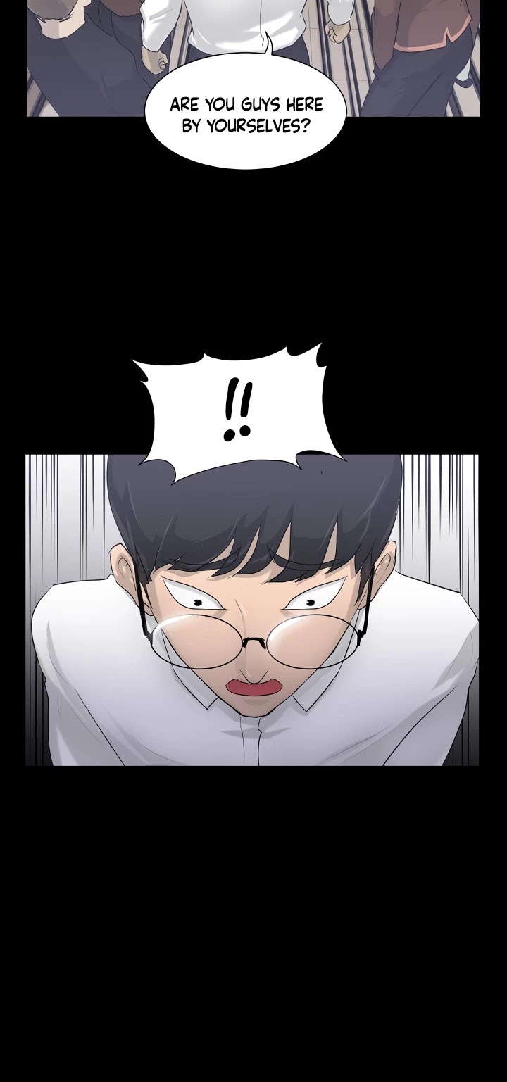 Trigger (Bulman-Issnyang) Chapter 6 page 23 - Chapter 6