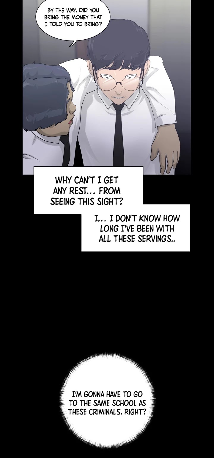 Trigger (Bulman-Issnyang) Chapter 6 page 25 - Chapter 6