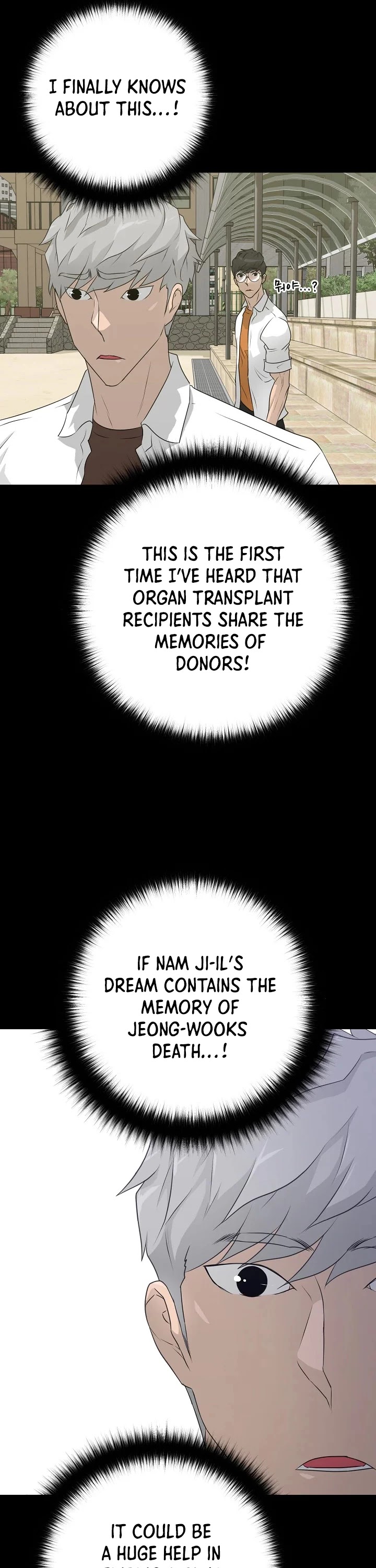 Trigger (Bulman-Issnyang) Chapter 60 page 24 - Chapter 60