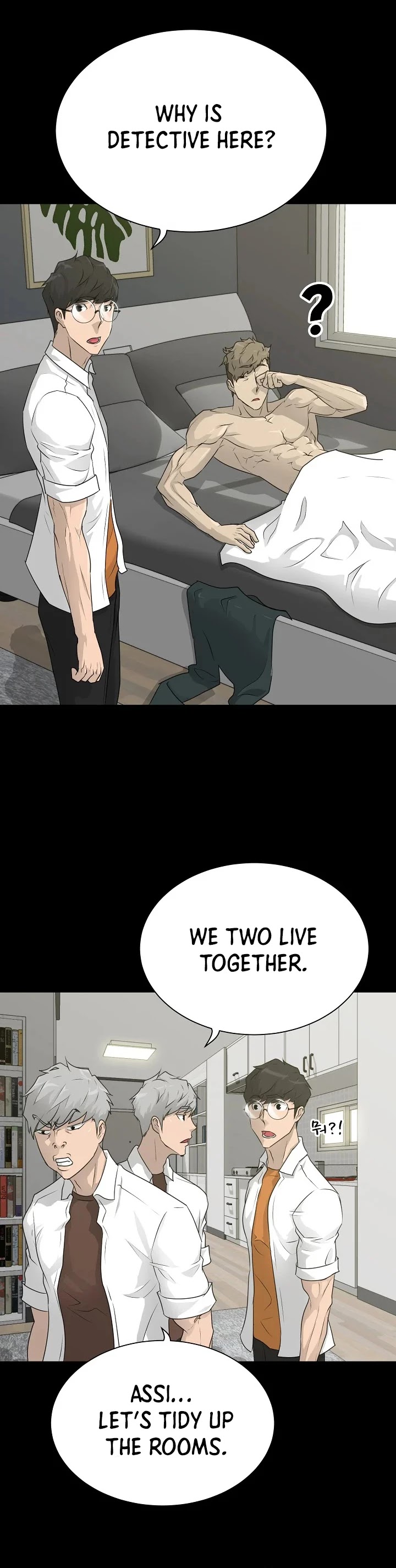 Trigger (Bulman-Issnyang) Chapter 60 page 26 - Chapter 60