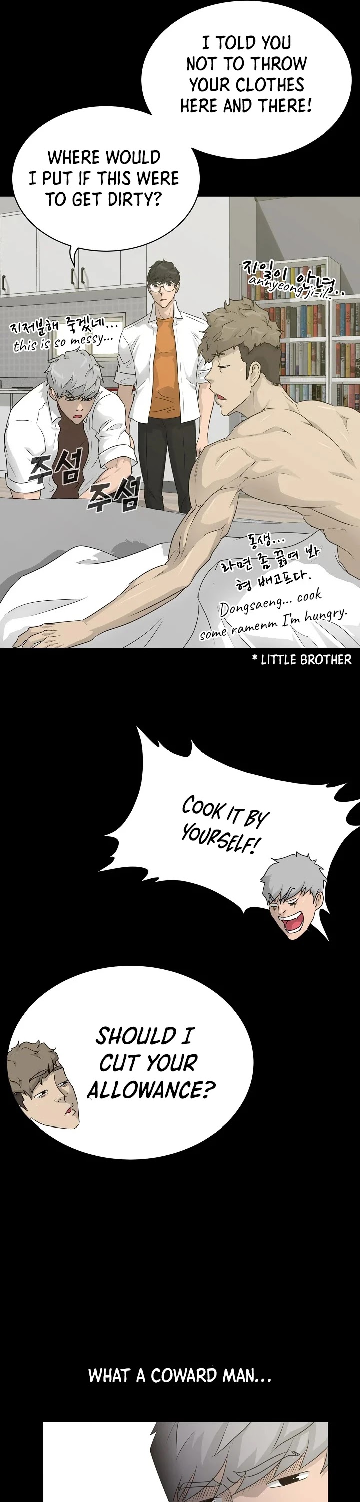 Trigger (Bulman-Issnyang) Chapter 60 page 27 - Chapter 60