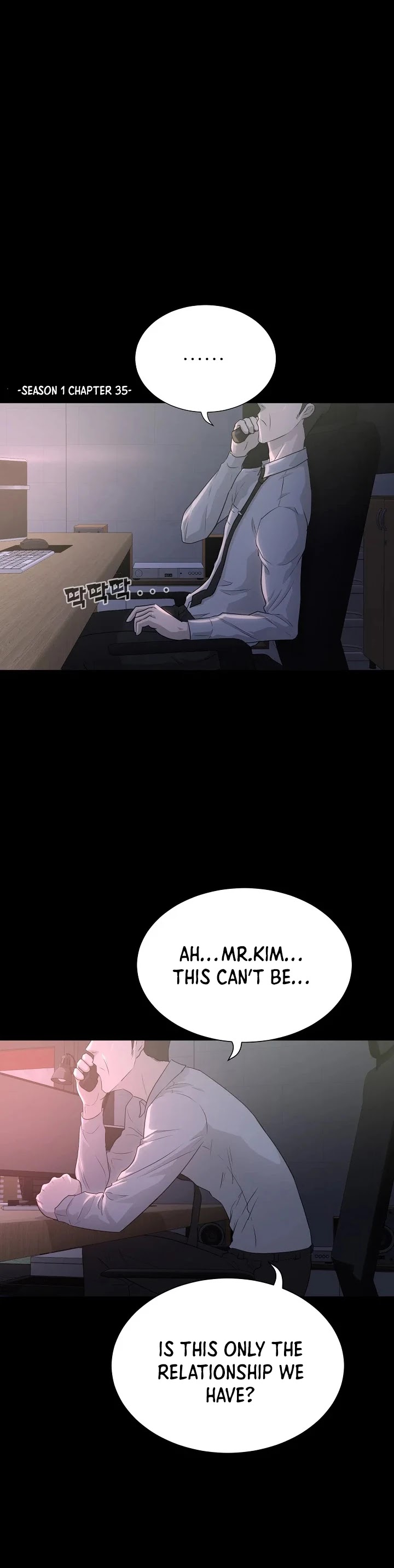 Trigger (Bulman-Issnyang) Chapter 60 page 48 - Chapter 60
