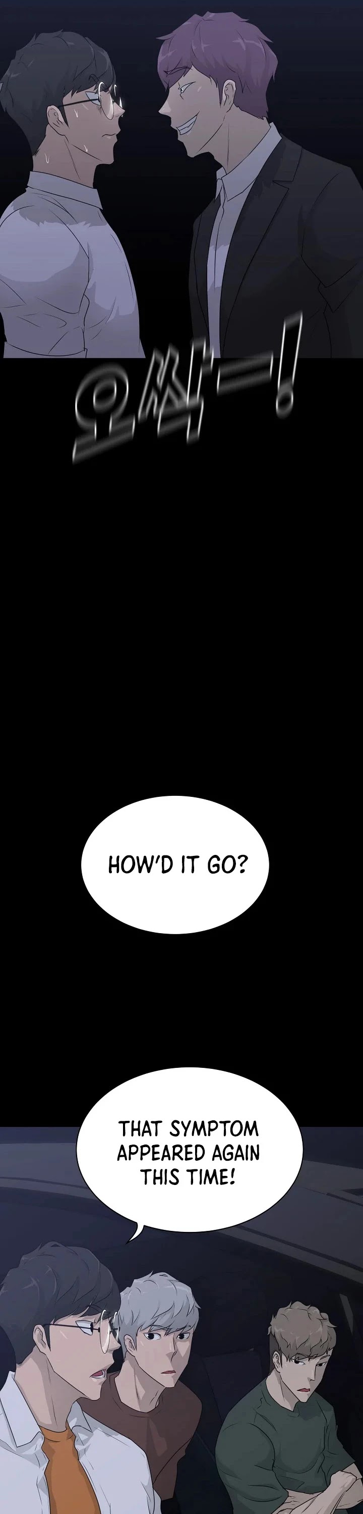 Trigger (Bulman-Issnyang) Chapter 61 page 11 - Chapter 61