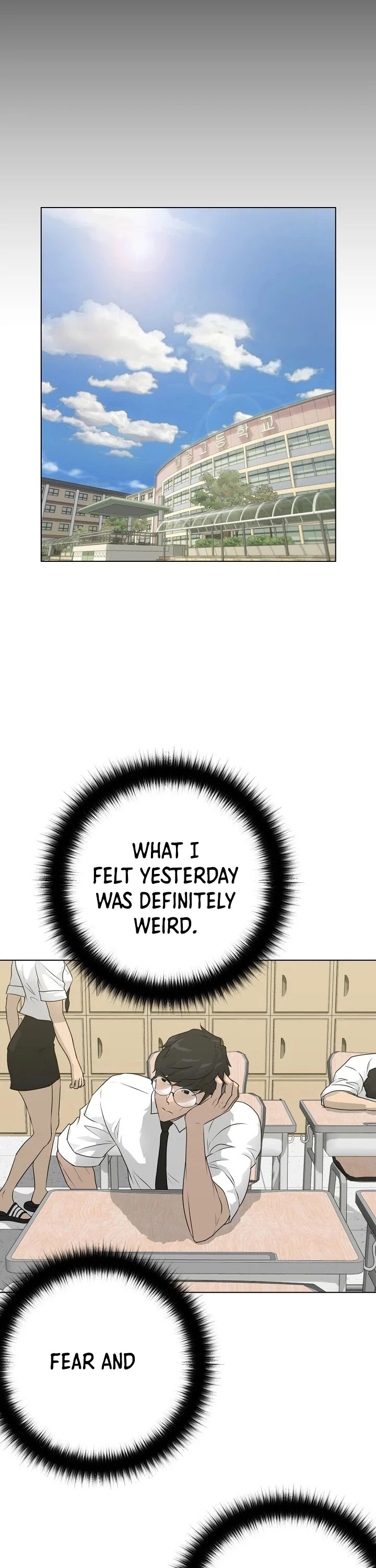 Trigger (Bulman-Issnyang) Chapter 61 page 17 - Chapter 61
