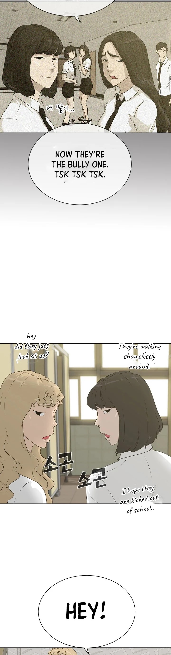 Trigger (Bulman-Issnyang) Chapter 61 page 30 - Chapter 61