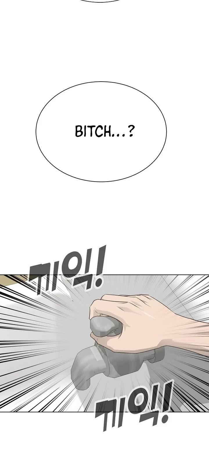 Trigger (Bulman-Issnyang) Chapter 61 page 33 - Chapter 61