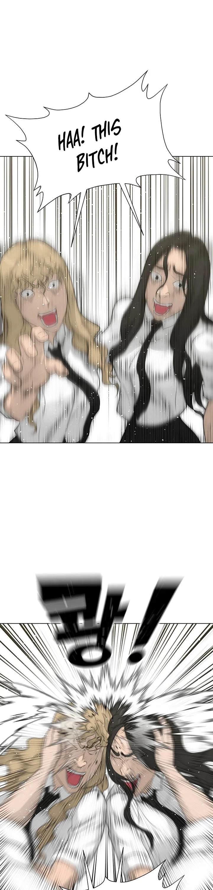 Trigger (Bulman-Issnyang) Chapter 61 page 38 - Chapter 61