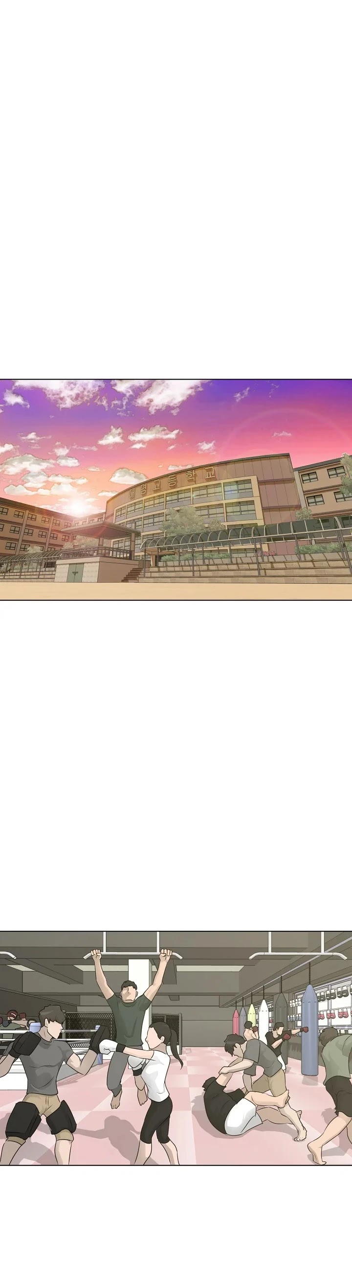 Trigger (Bulman-Issnyang) Chapter 61 page 42 - Chapter 61