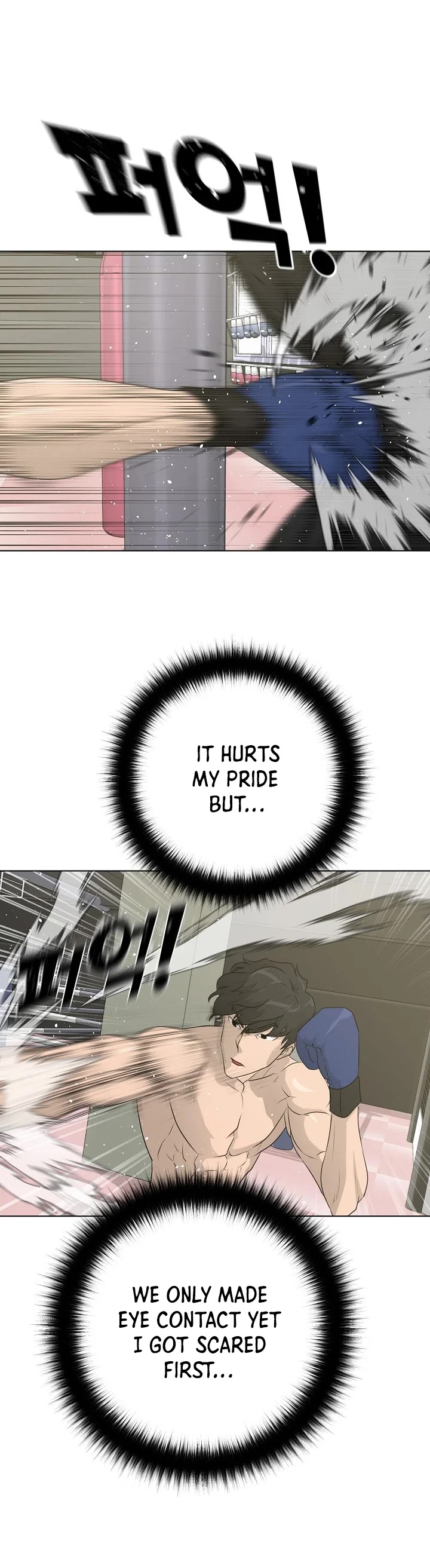 Trigger (Bulman-Issnyang) Chapter 61 page 43 - Chapter 61