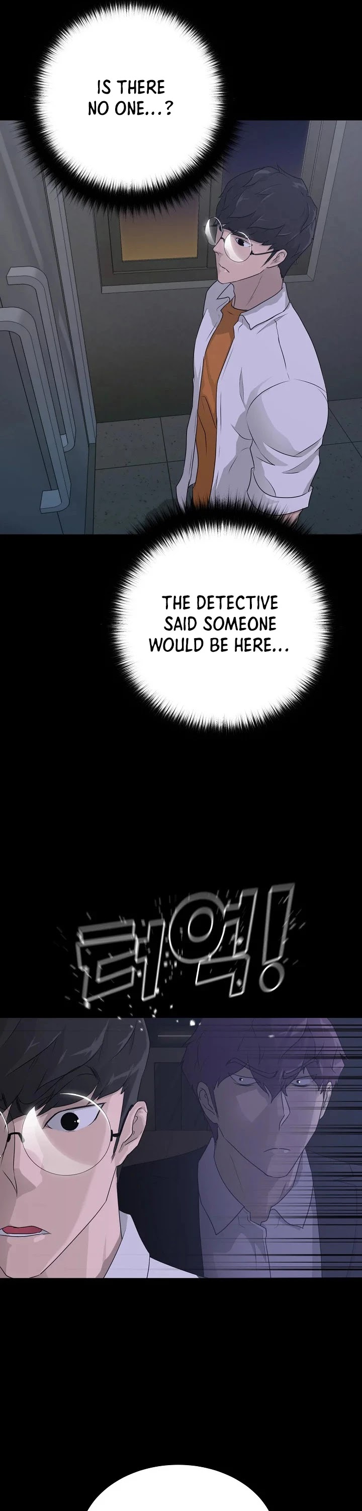 Trigger (Bulman-Issnyang) Chapter 61 page 5 - Chapter 61