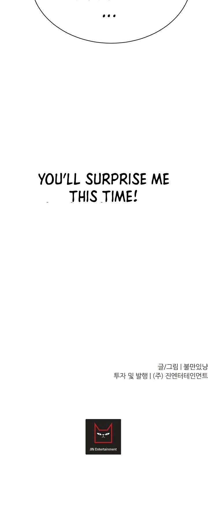 Trigger (Bulman-Issnyang) Chapter 61 page 51 - Chapter 61