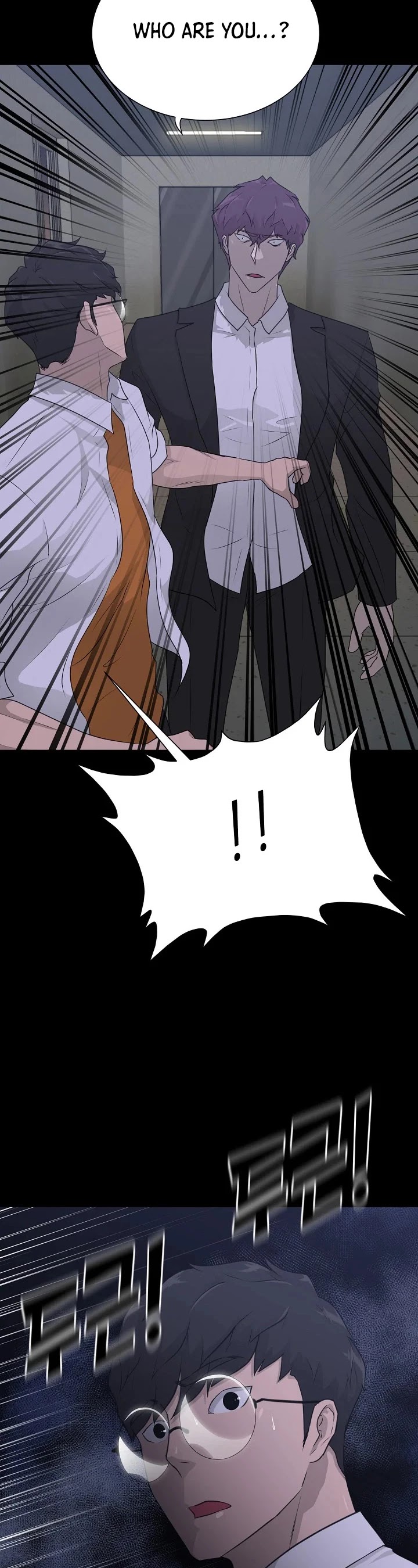 Trigger (Bulman-Issnyang) Chapter 61 page 6 - Chapter 61