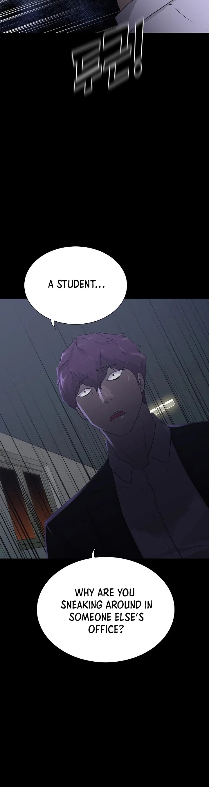 Trigger (Bulman-Issnyang) Chapter 61 page 7 - Chapter 61