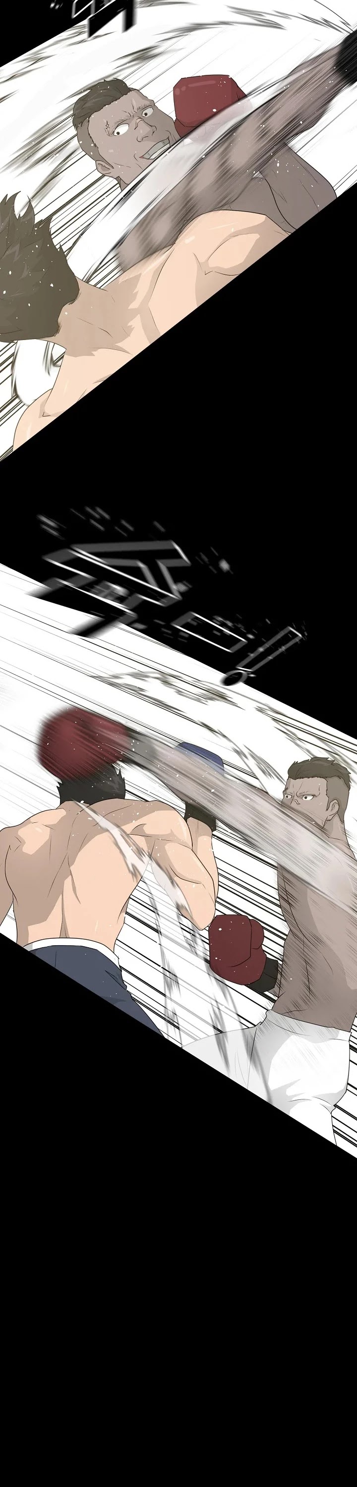 Trigger (Bulman-Issnyang) Chapter 62 page 10 - Chapter 62