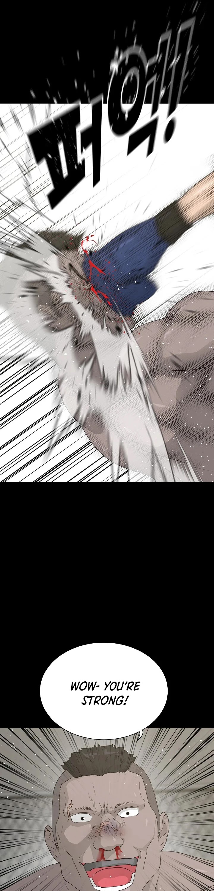 Trigger (Bulman-Issnyang) Chapter 62 page 14 - Chapter 62