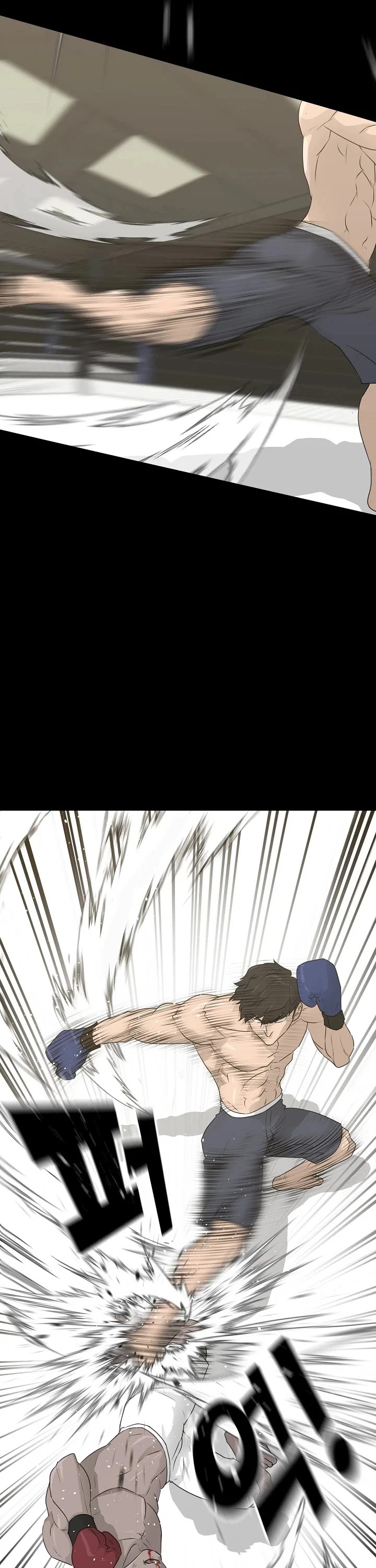 Trigger (Bulman-Issnyang) Chapter 62 page 41 - Chapter 62