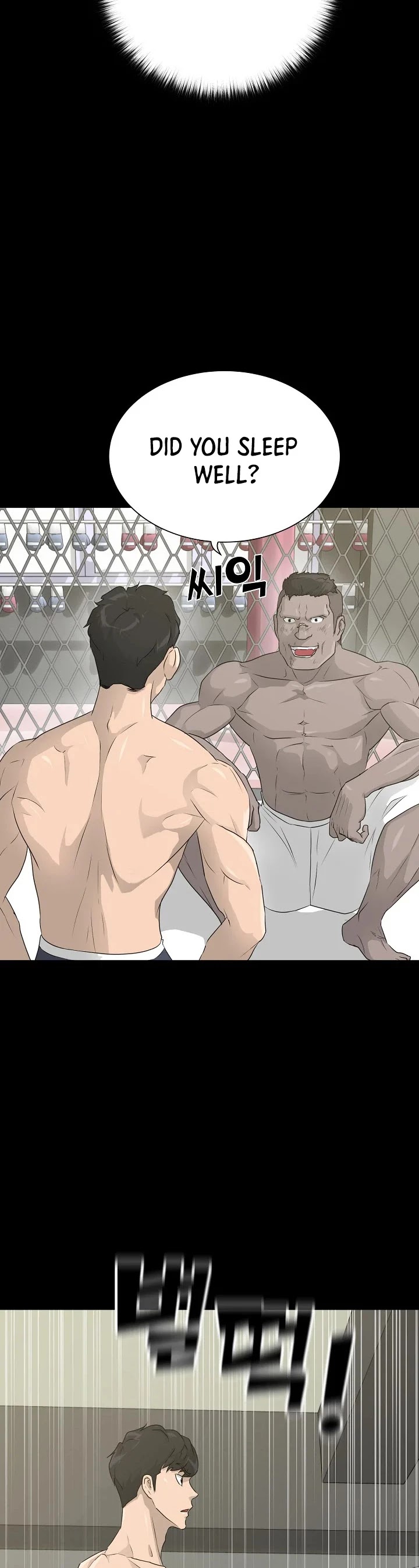 Trigger (Bulman-Issnyang) Chapter 63 page 3 - Chapter 63