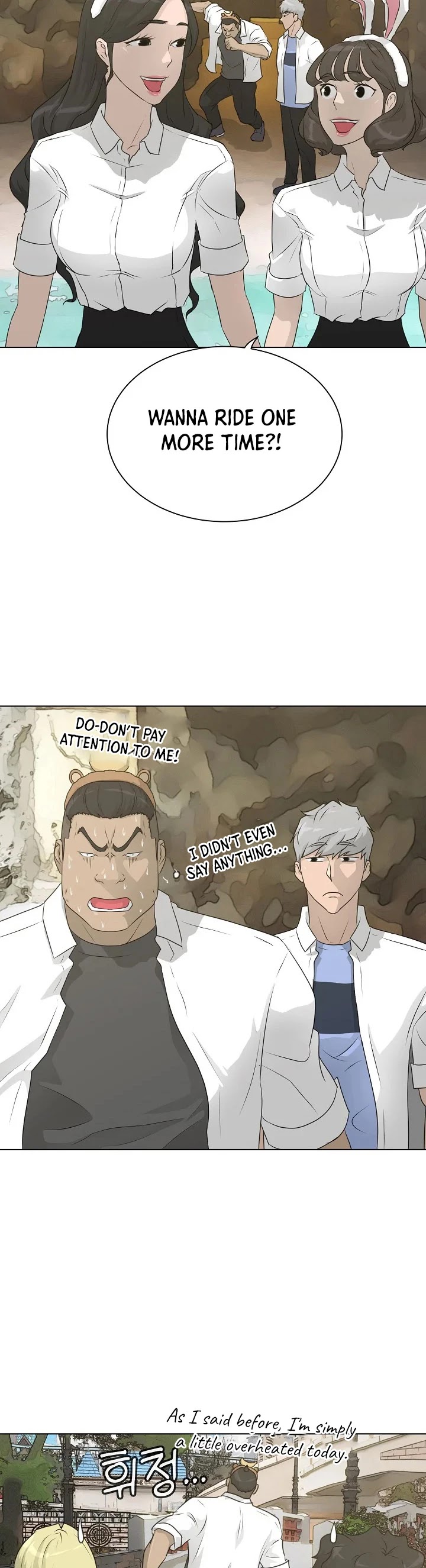 Trigger (Bulman-Issnyang) Chapter 63 page 39 - Chapter 63