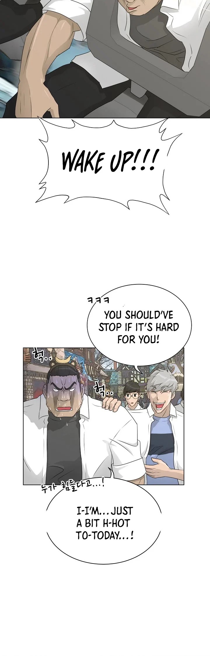 Trigger (Bulman-Issnyang) Chapter 63 page 43 - Chapter 63