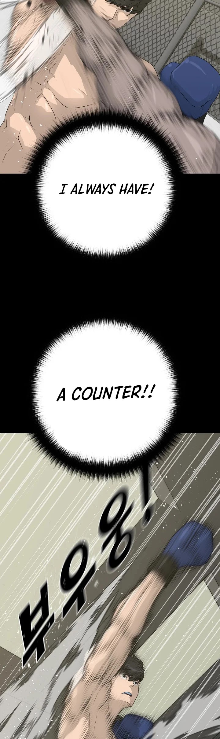 Trigger (Bulman-Issnyang) Chapter 63 page 9 - Chapter 63