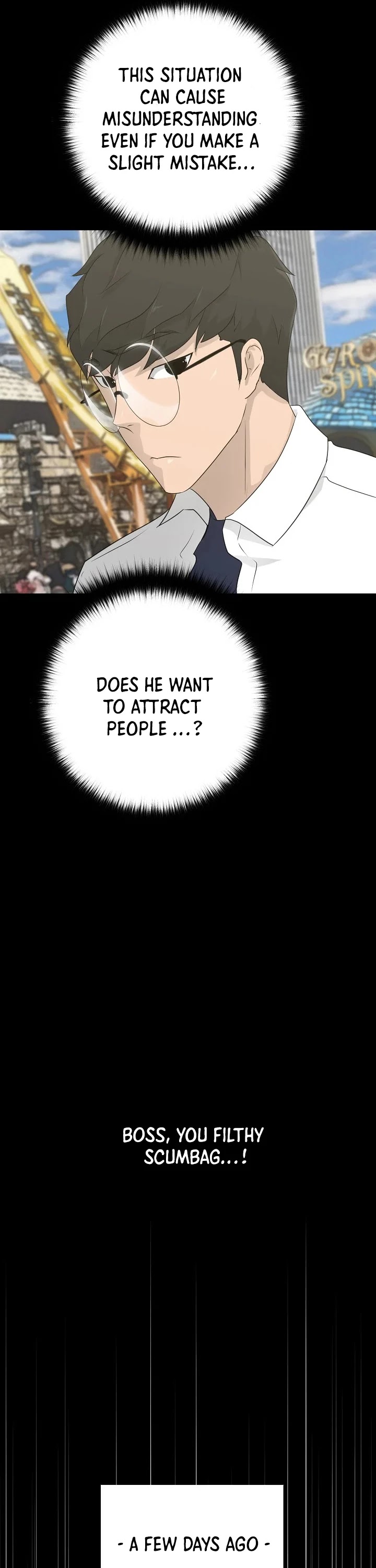 Trigger (Bulman-Issnyang) Chapter 64 page 14 - Chapter 64