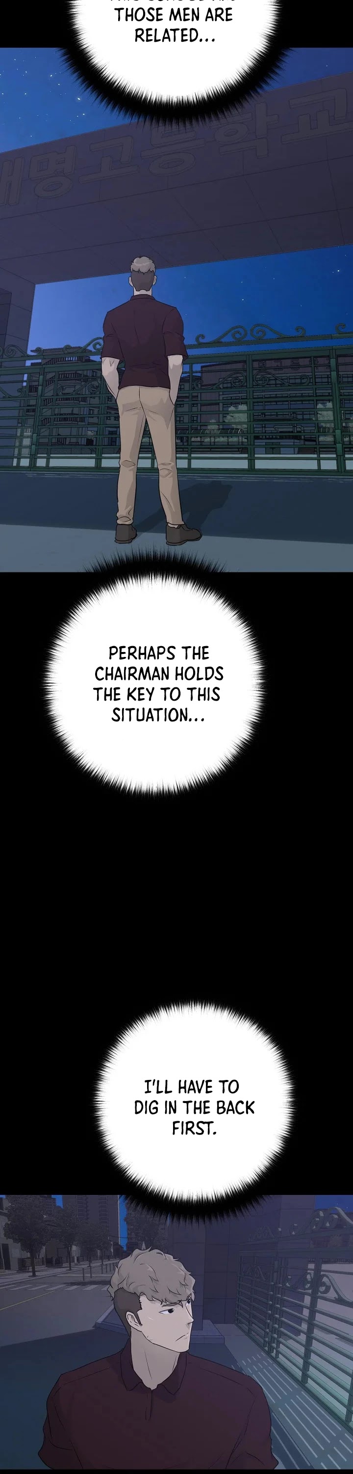 Trigger (Bulman-Issnyang) Chapter 64 page 16 - Chapter 64