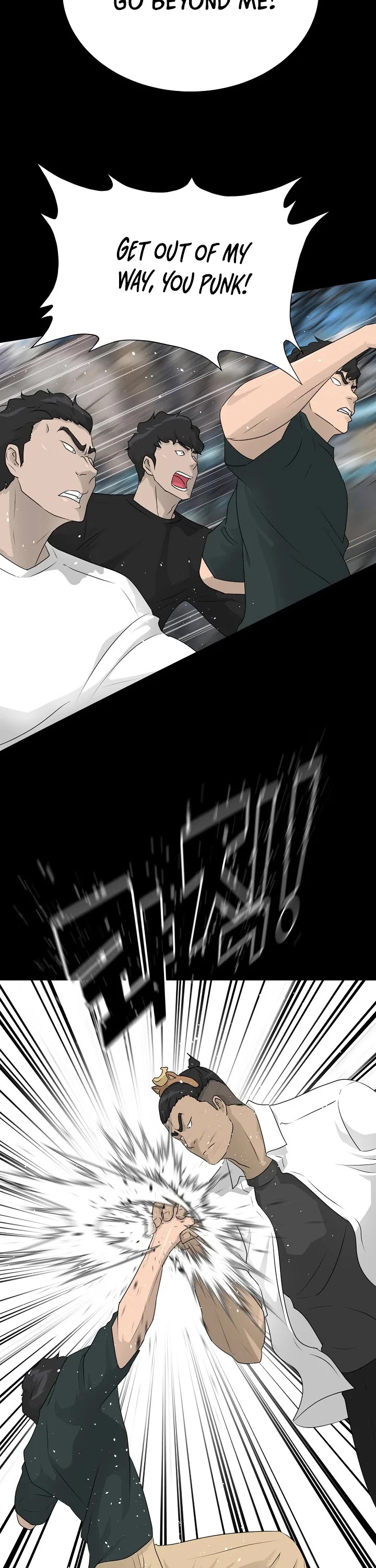 Trigger (Bulman-Issnyang) Chapter 64 page 36 - Chapter 64