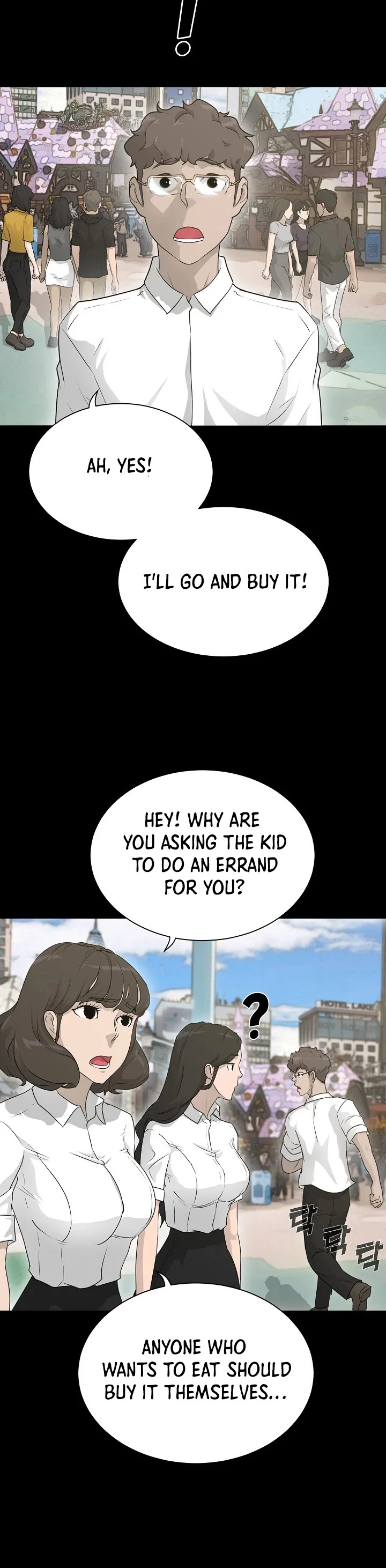 Trigger (Bulman-Issnyang) Chapter 64 page 7 - Chapter 64