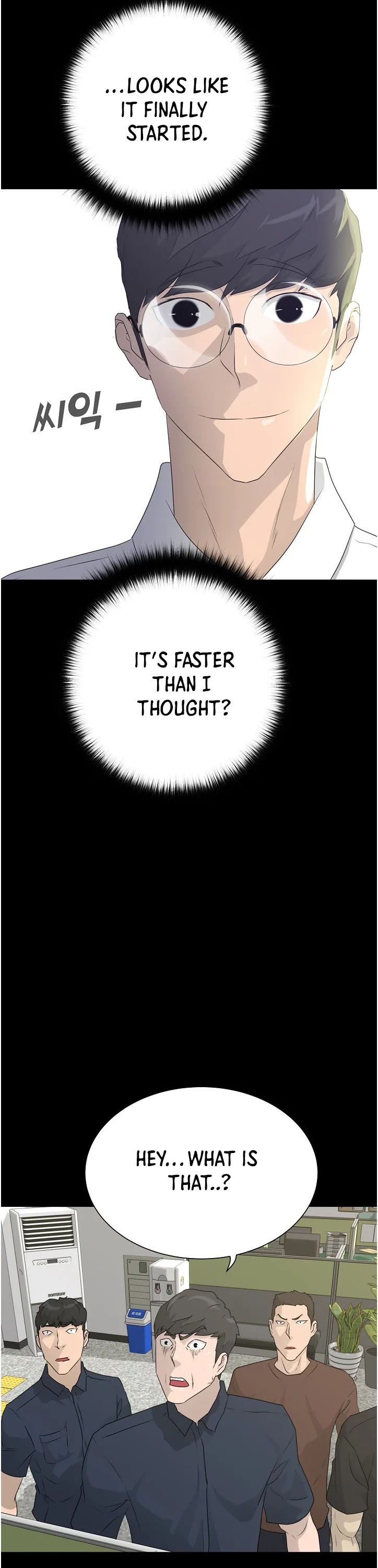 Trigger (Bulman-Issnyang) Chapter 65 page 13 - Chapter 65