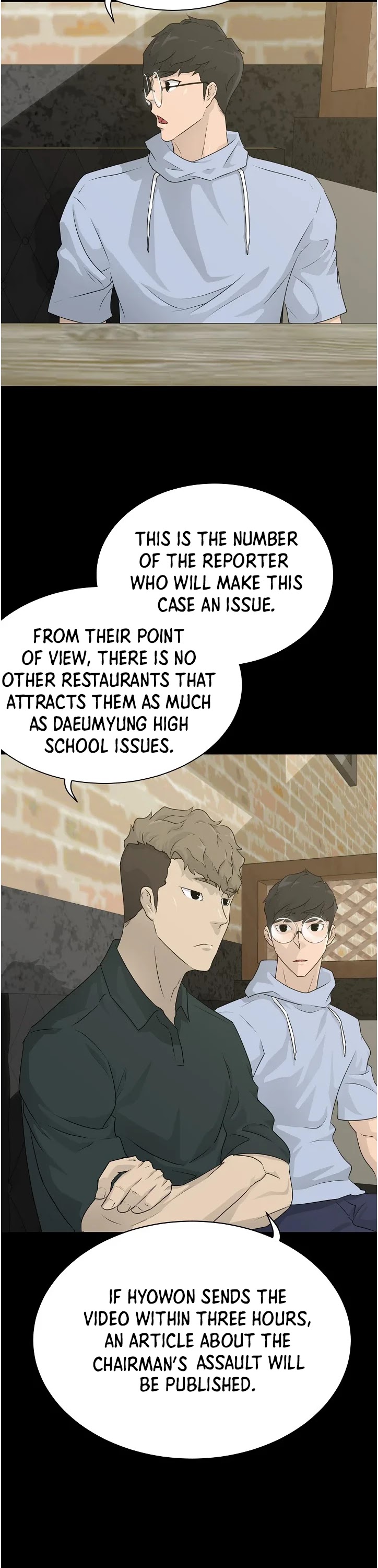 Trigger (Bulman-Issnyang) Chapter 65 page 25 - Chapter 65