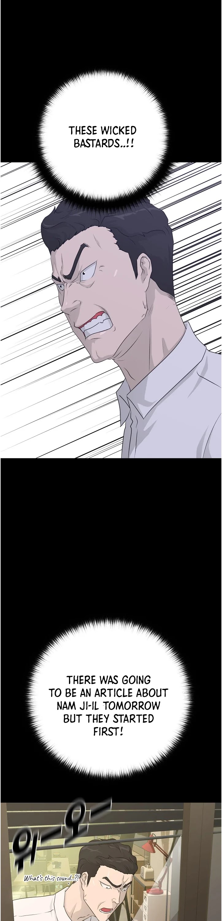 Trigger (Bulman-Issnyang) Chapter 65 page 26 - Chapter 65
