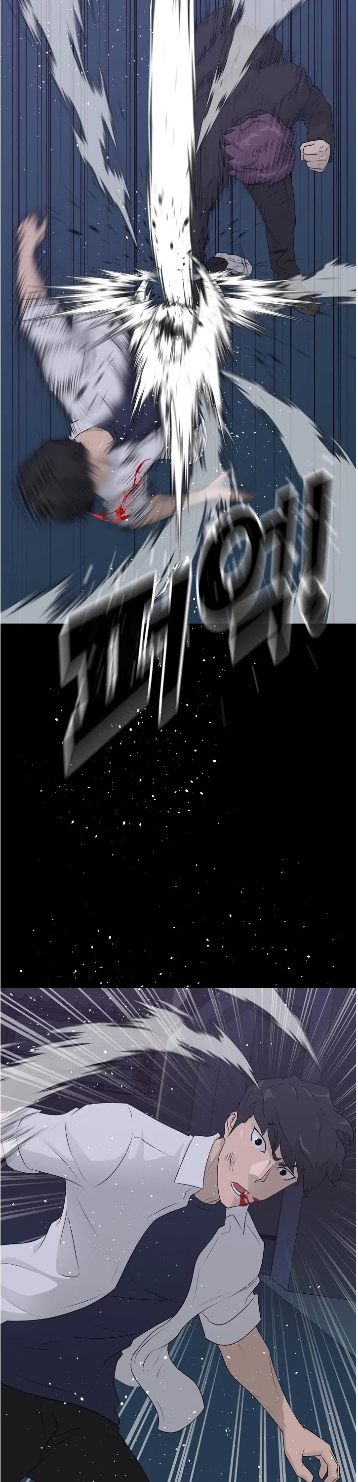 Trigger (Bulman-Issnyang) Chapter 65 page 44 - Chapter 65